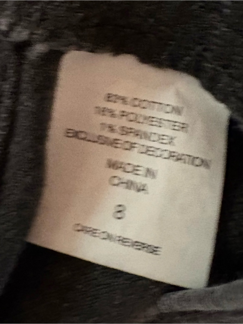 New York & Company Soho Black Skinny Women's Jeans - Picture 4 of 4